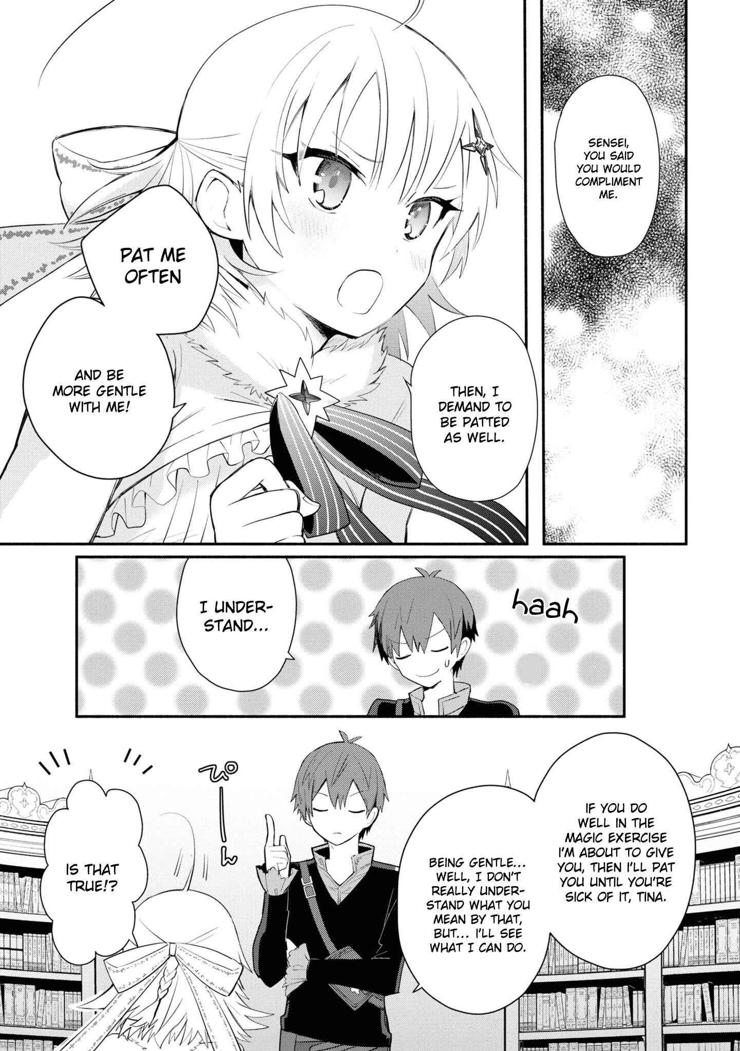 Page 4 Chapter 5 Koujo Denka no Kateikyoushi
