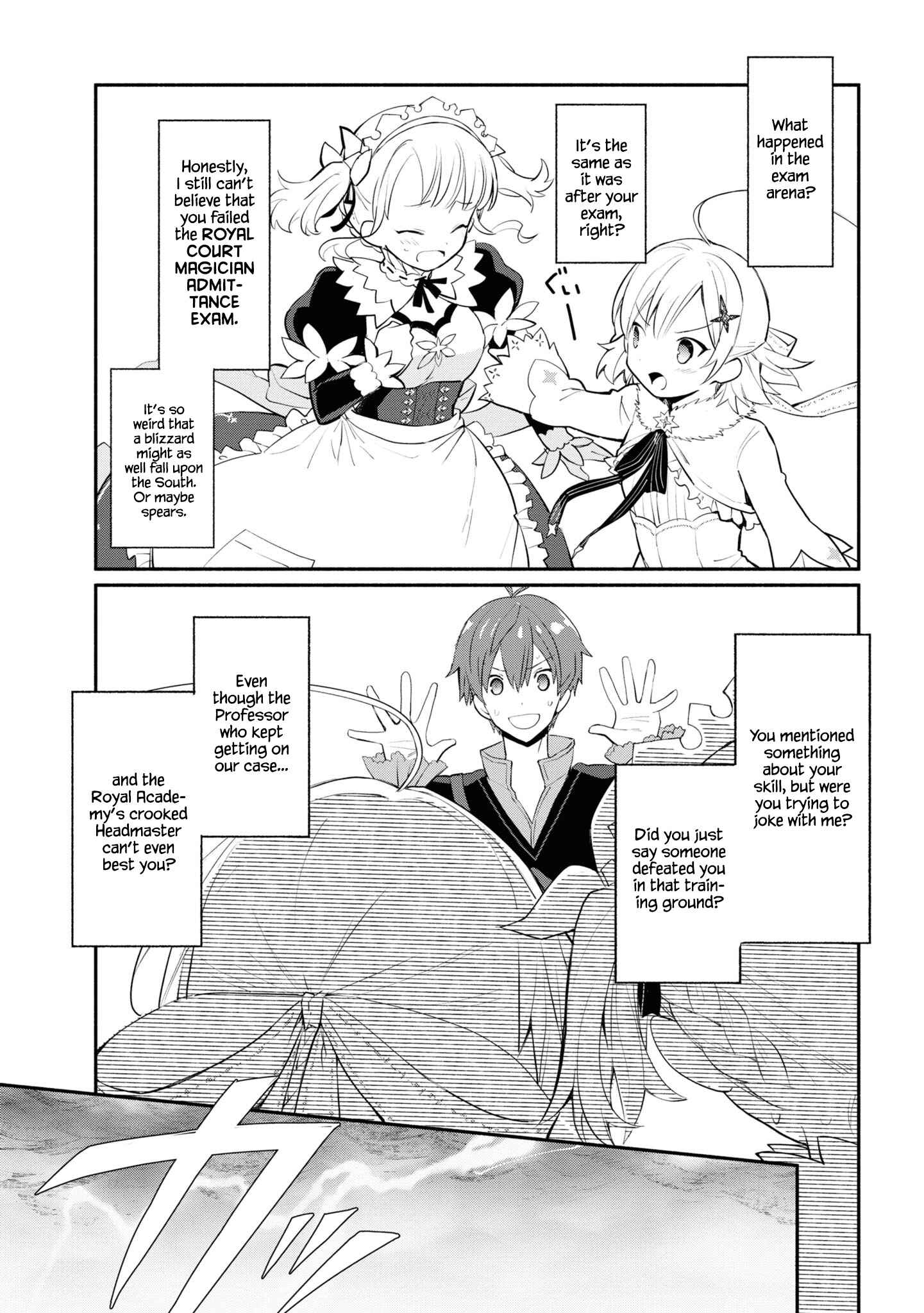 Page 16 Chapter 7 Koujo Denka no Kateikyoushi