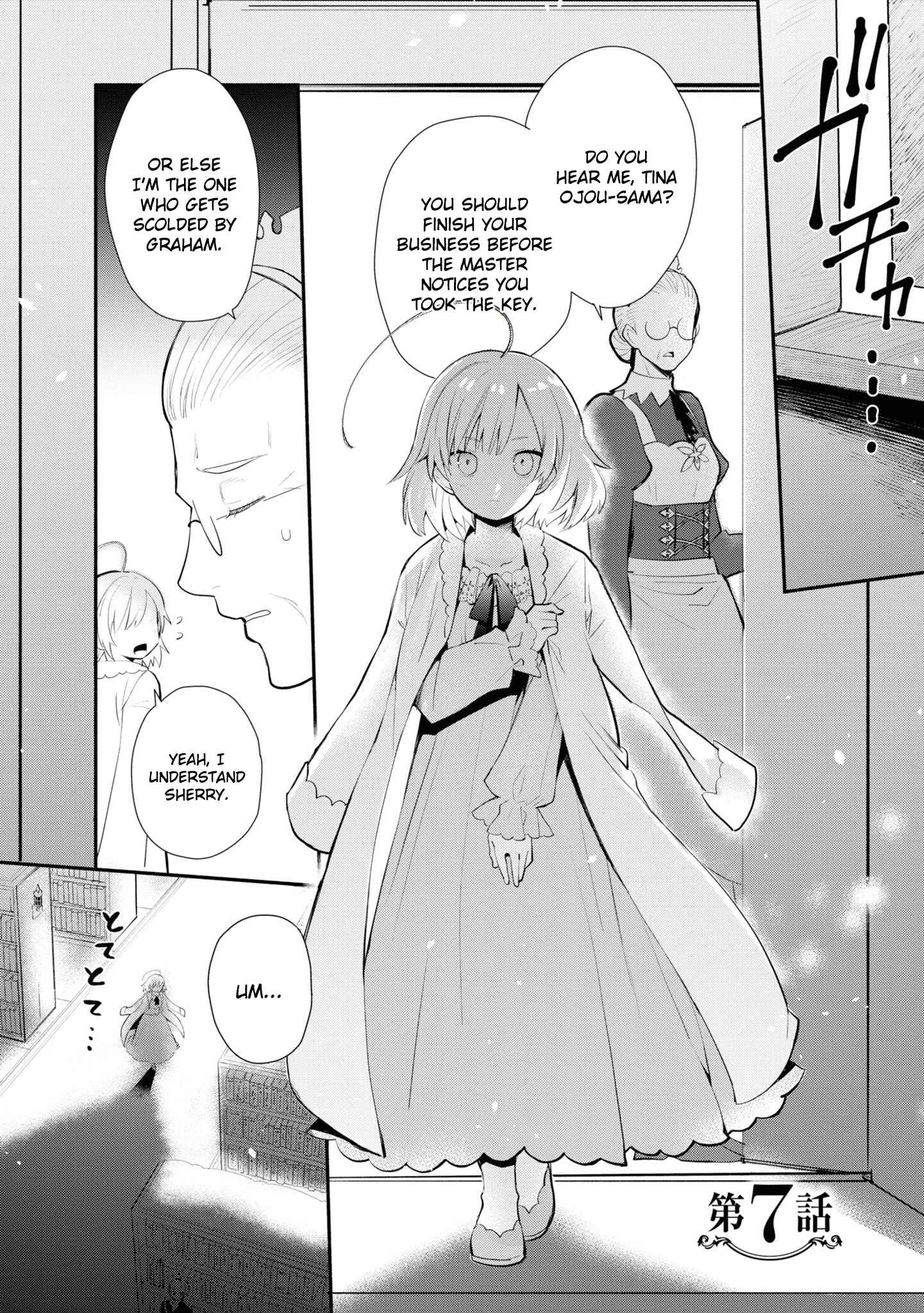 Page 2 Chapter 7 Koujo Denka no Kateikyoushi
