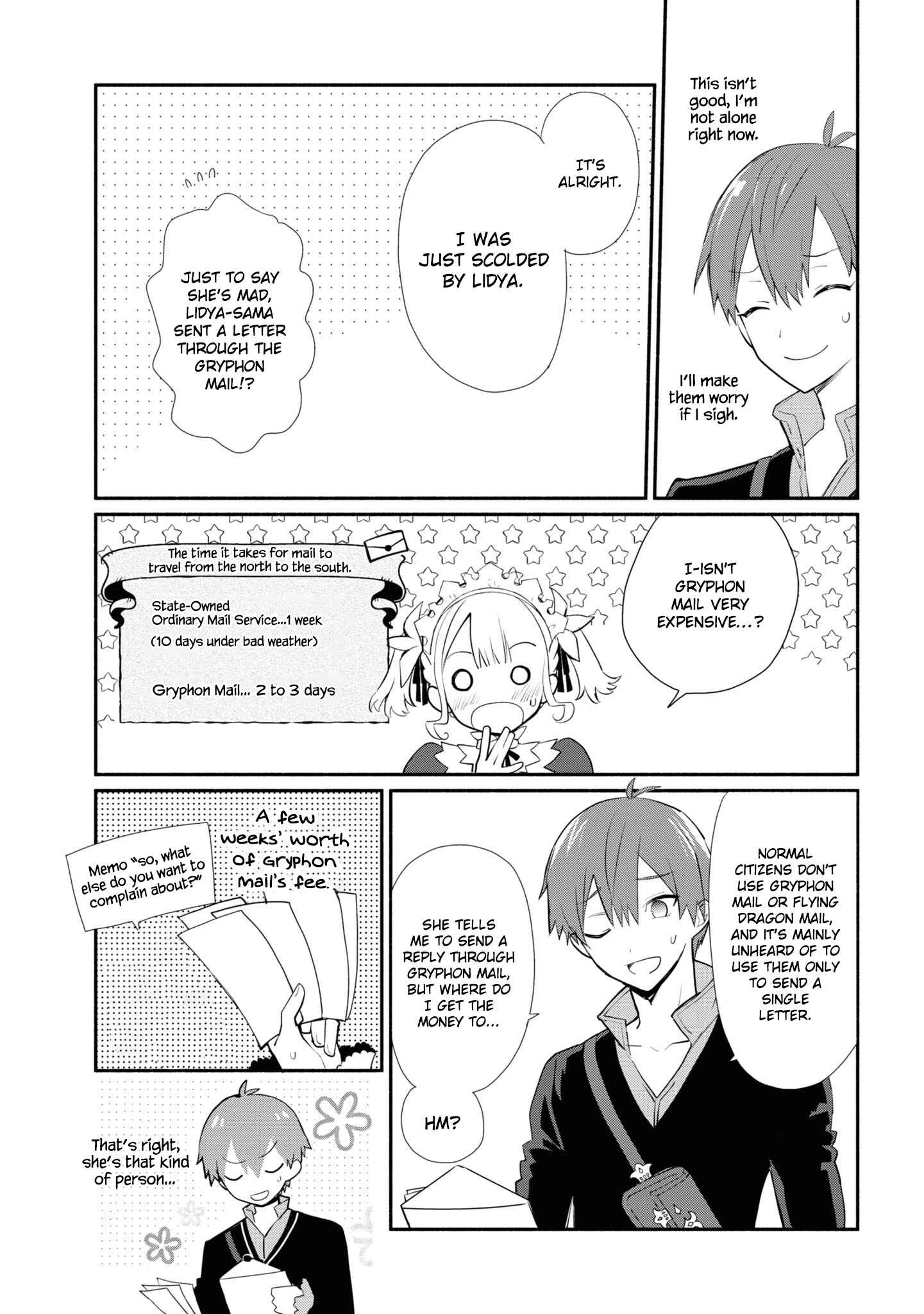 Page 20 Chapter 7 Koujo Denka no Kateikyoushi