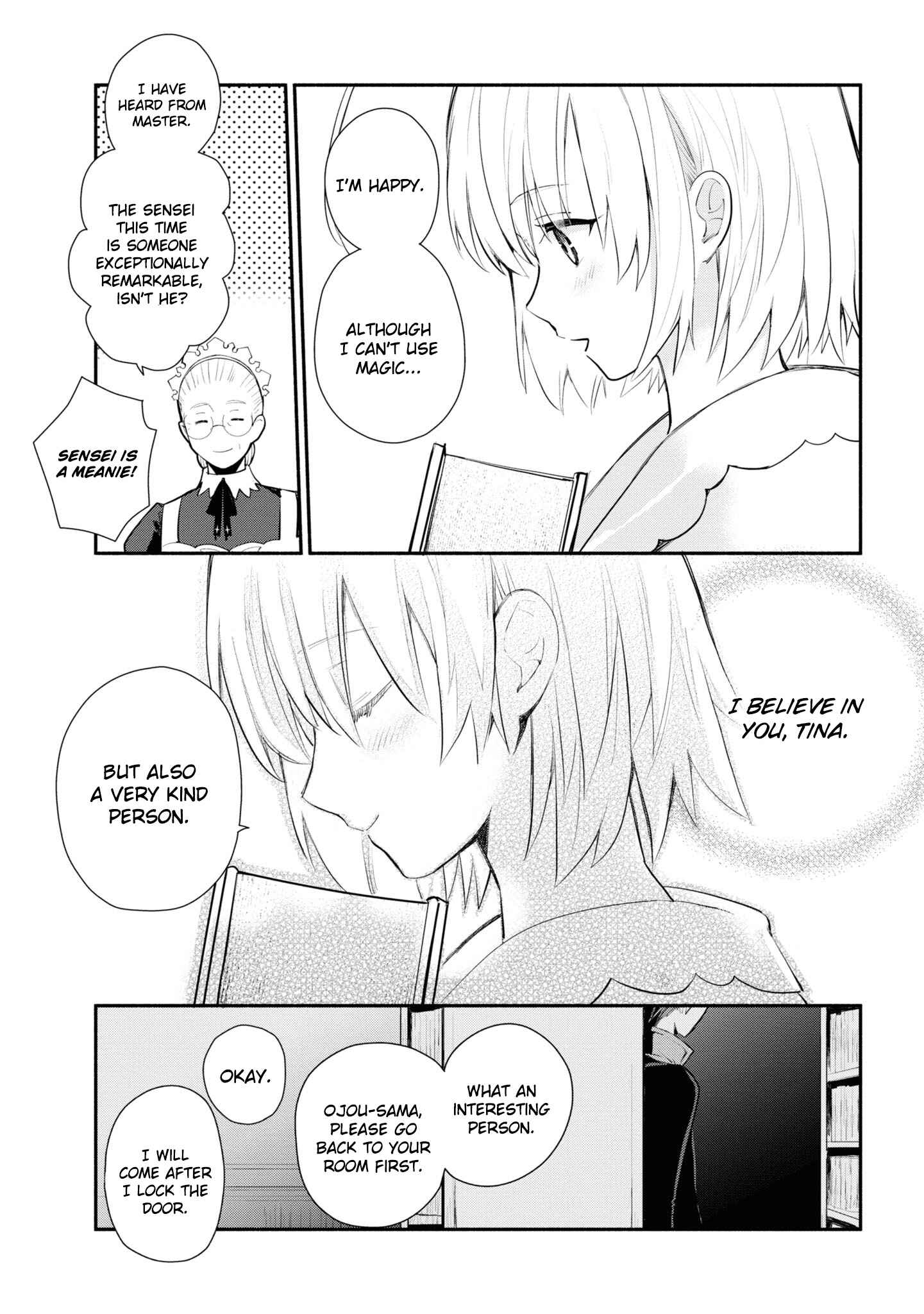 Page 4 Chapter 7 Koujo Denka no Kateikyoushi