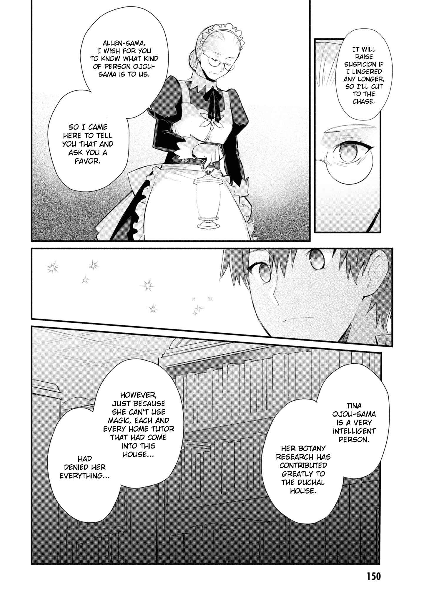 Page 7 Chapter 7 Koujo Denka no Kateikyoushi