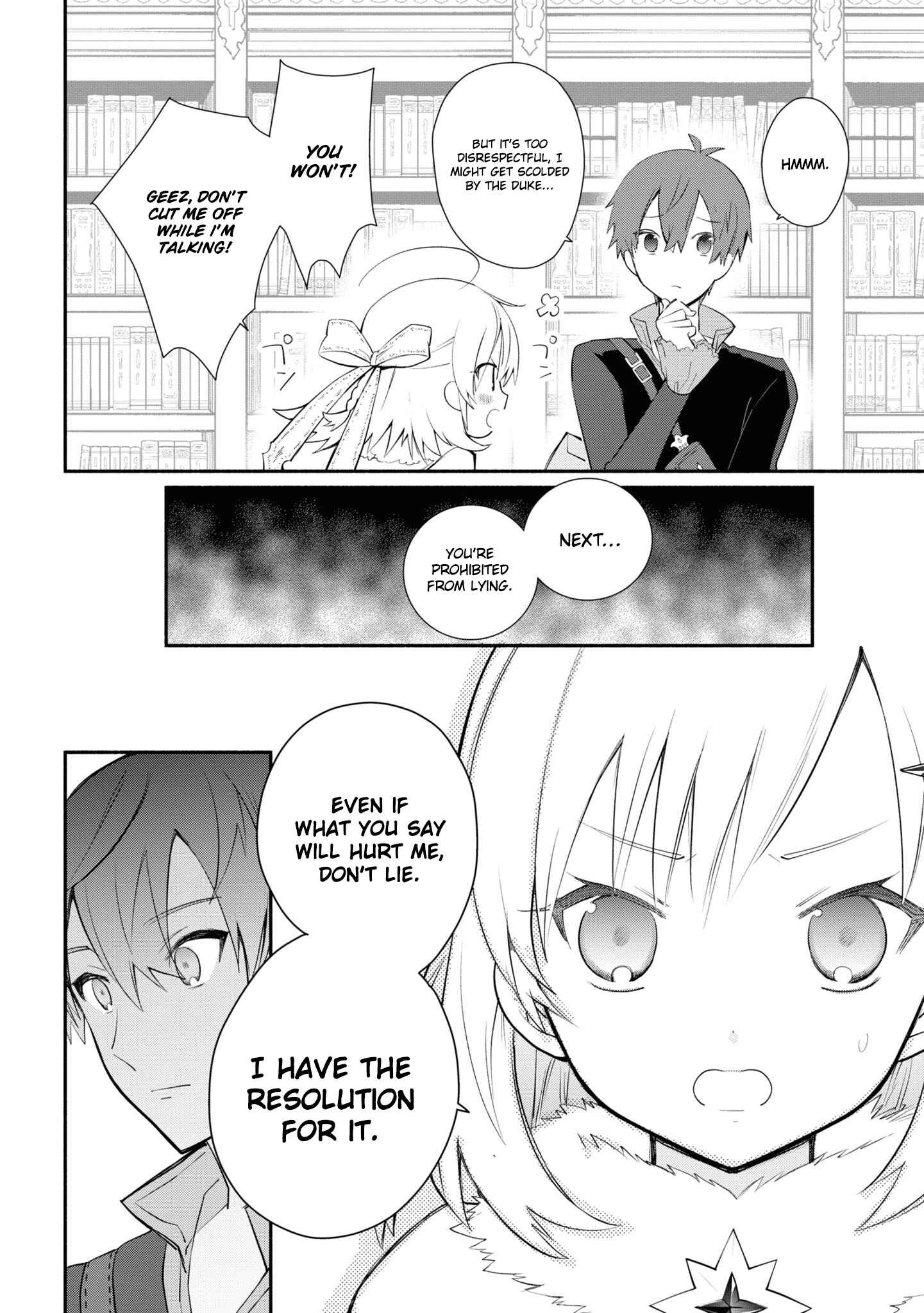 Page 11 Chapter 3 Koujo Denka no Kateikyoushi