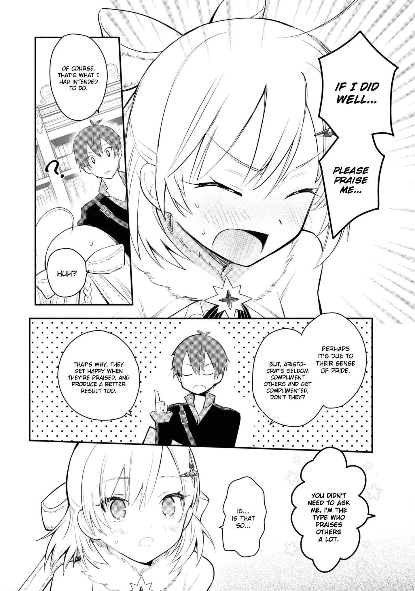 Page 13 Chapter 3 Koujo Denka no Kateikyoushi