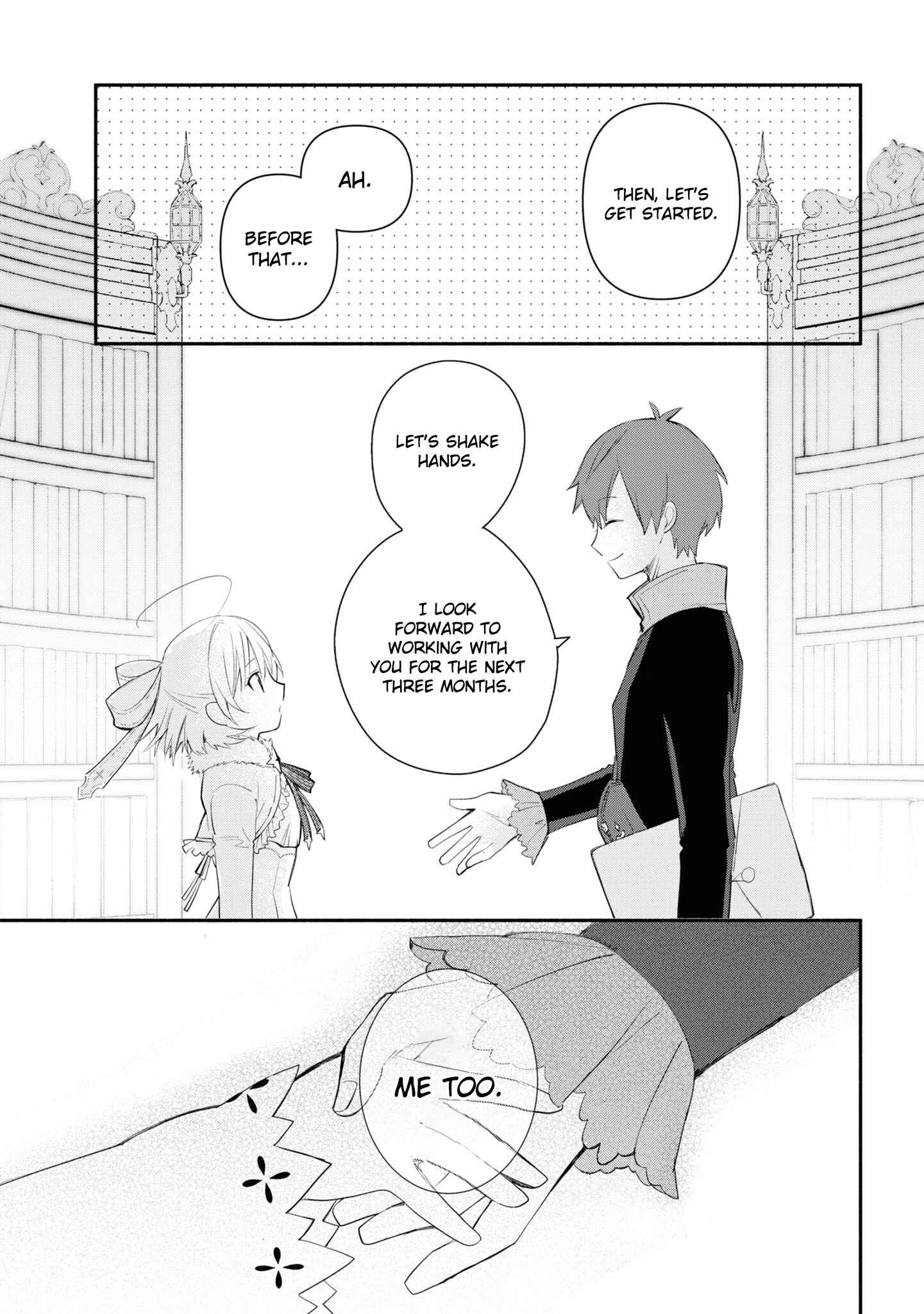 Page 14 Chapter 3 Koujo Denka no Kateikyoushi