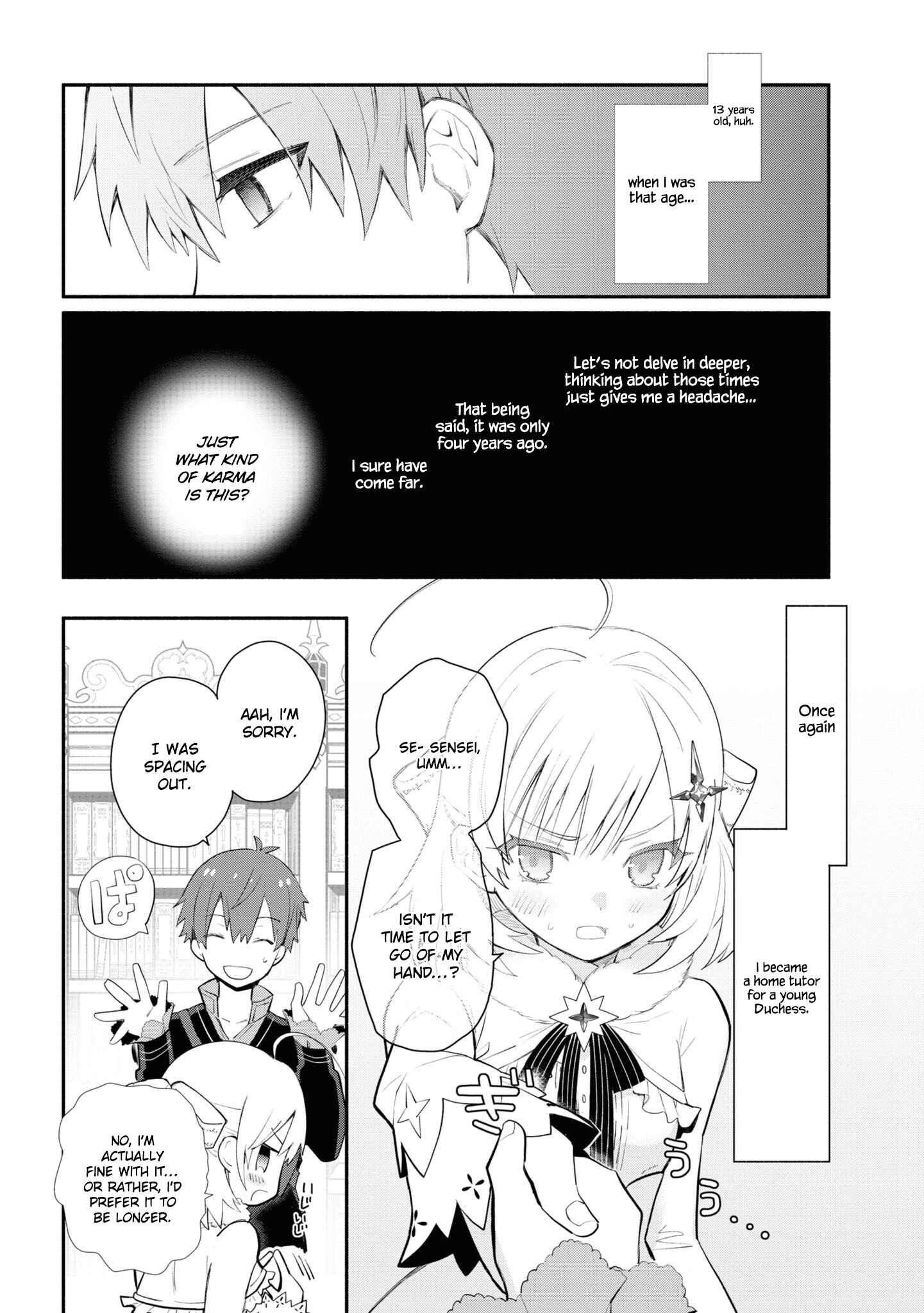 Page 15 Chapter 3 Koujo Denka no Kateikyoushi