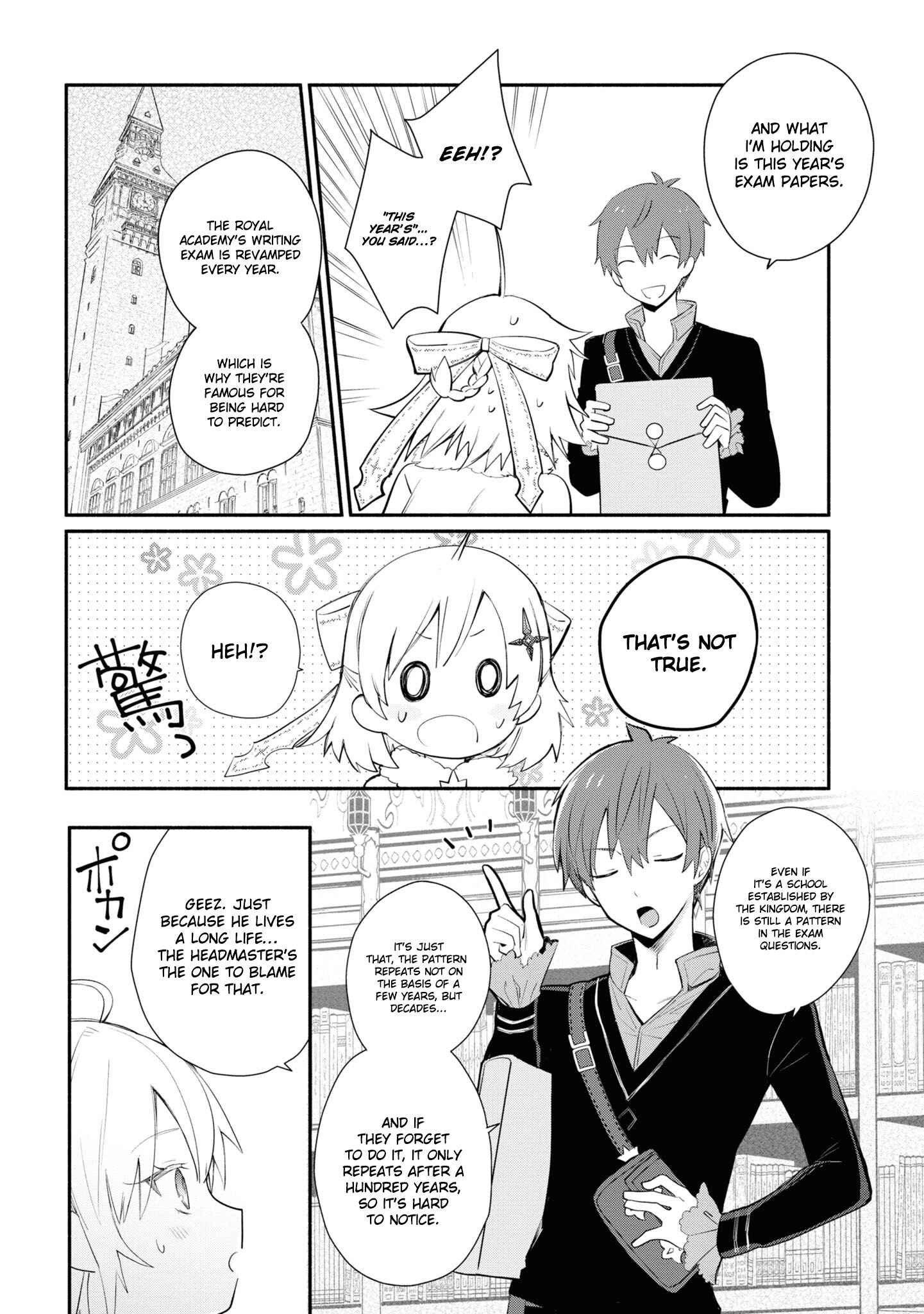 Page 17 Chapter 3 Koujo Denka no Kateikyoushi