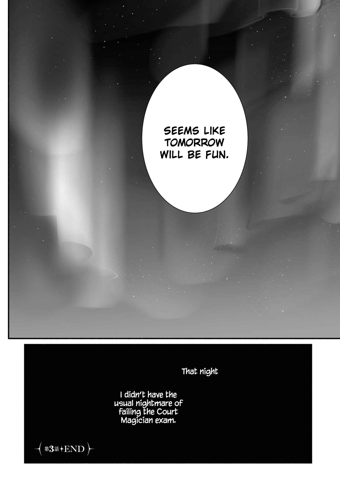 Page 21 Chapter 3 Koujo Denka no Kateikyoushi