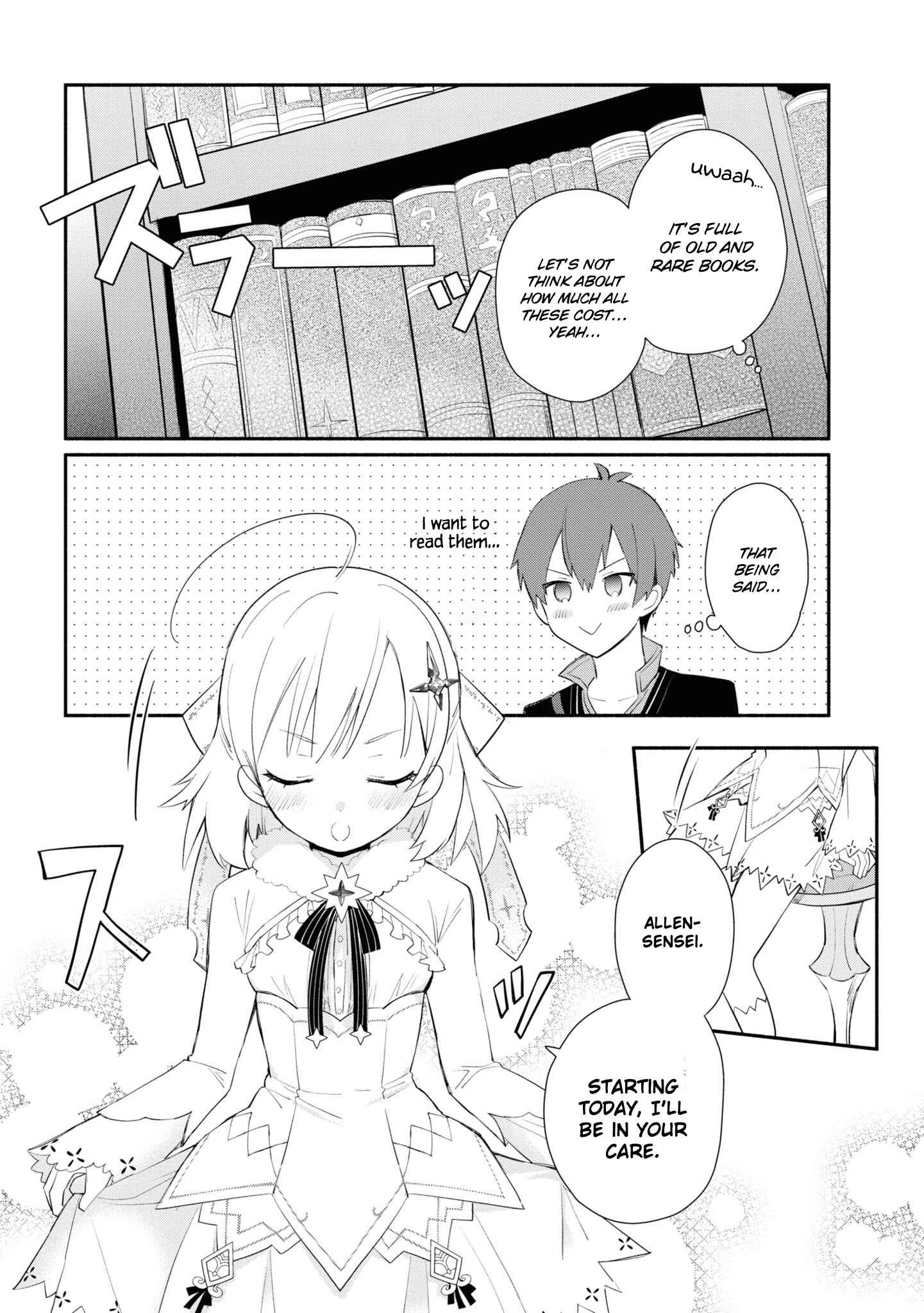 Page 9 Chapter 3 Koujo Denka no Kateikyoushi