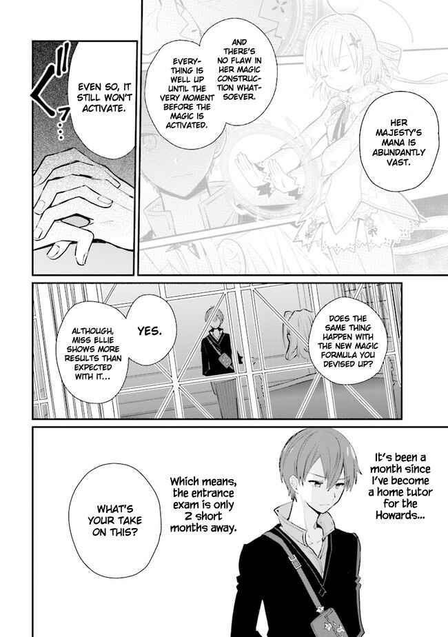 Page 10 Chapter 9 Koujo Denka no Kateikyoushi