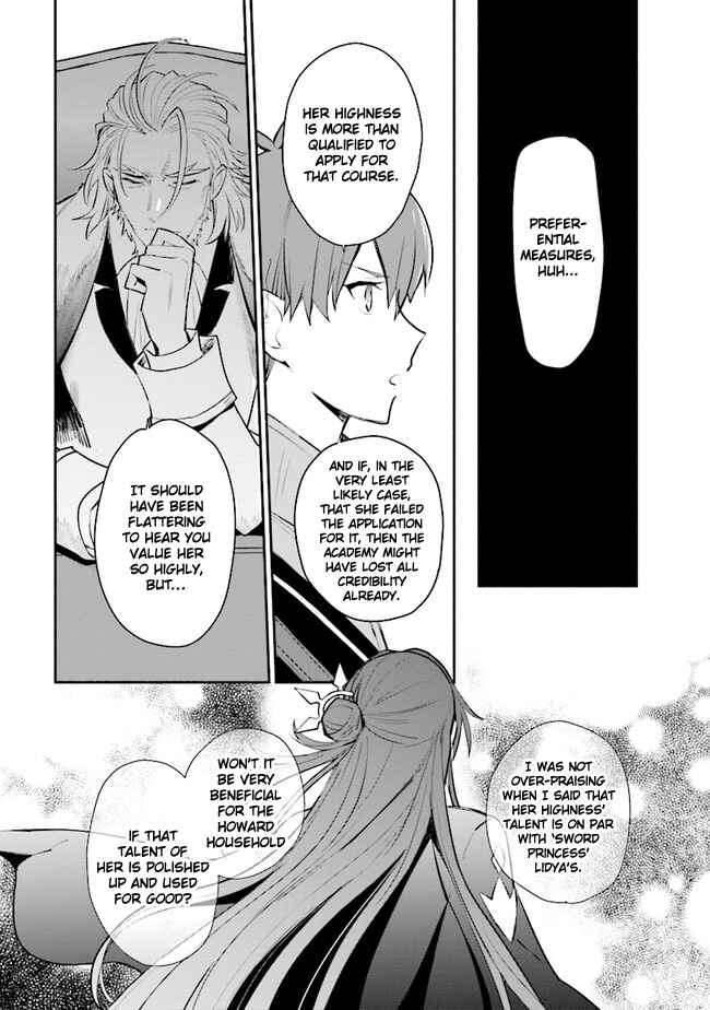 Page 12 Chapter 9 Koujo Denka no Kateikyoushi