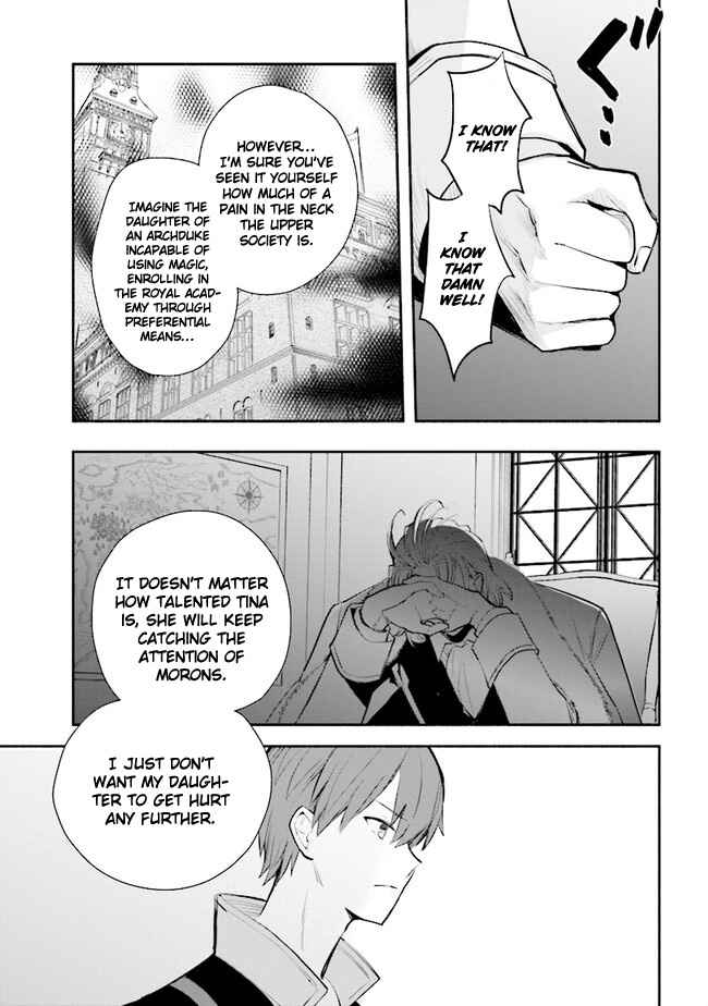 Page 13 Chapter 9 Koujo Denka no Kateikyoushi