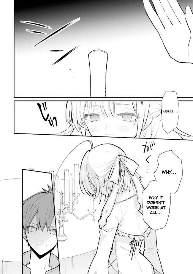 Page 4 Chapter 9 Koujo Denka no Kateikyoushi