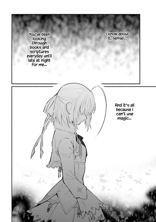 Page 8 Chapter 9 Koujo Denka no Kateikyoushi