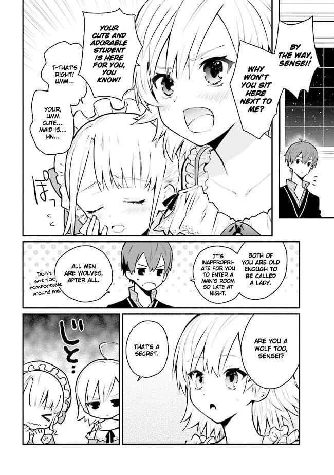 Page 13 Chapter 14 Koujo Denka no Kateikyoushi