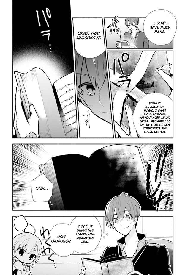 Page 15 Chapter 14 Koujo Denka no Kateikyoushi