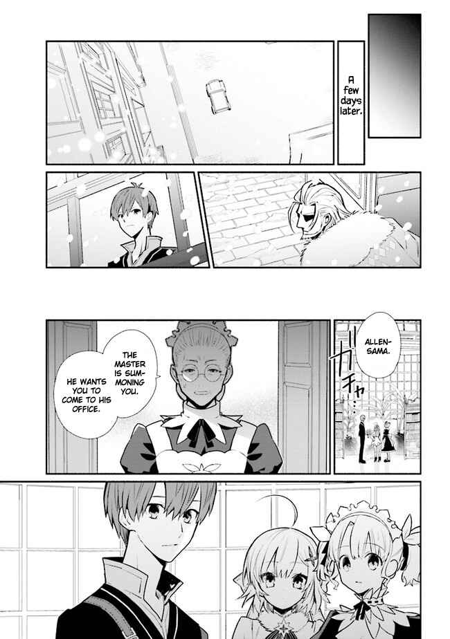 Page 22 Chapter 14 Koujo Denka no Kateikyoushi
