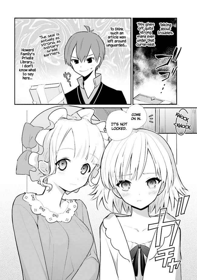 Page 5 Chapter 14 Koujo Denka no Kateikyoushi
