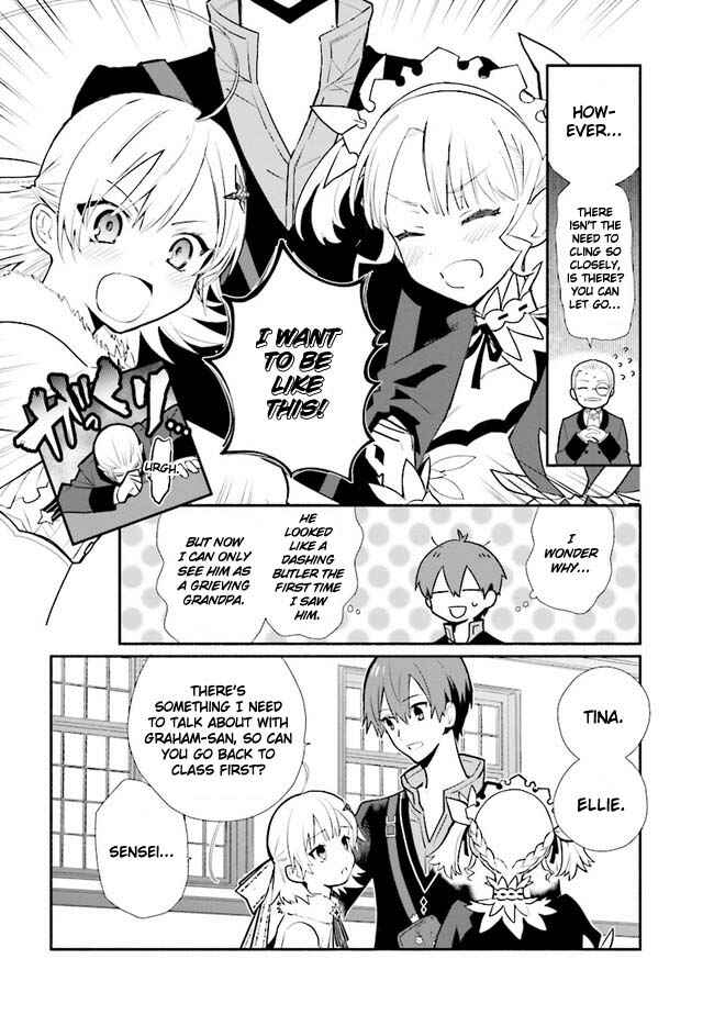 Page 13 Chapter 13 Koujo Denka no Kateikyoushi