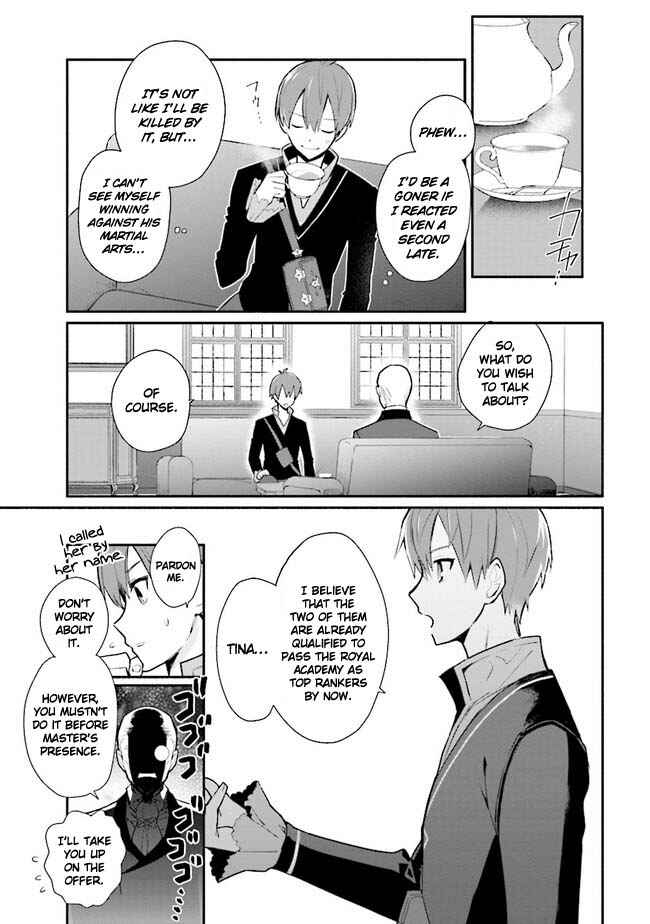 Page 16 Chapter 13 Koujo Denka no Kateikyoushi