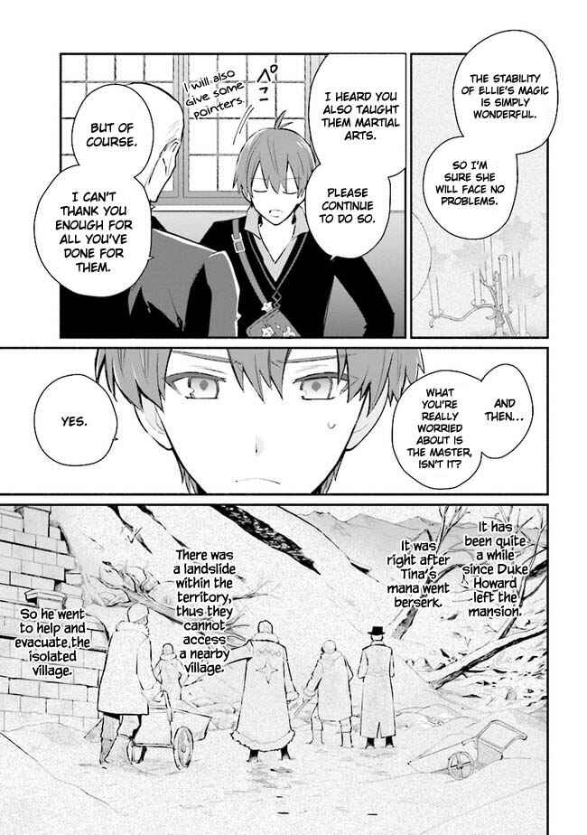 Page 18 Chapter 13 Koujo Denka no Kateikyoushi
