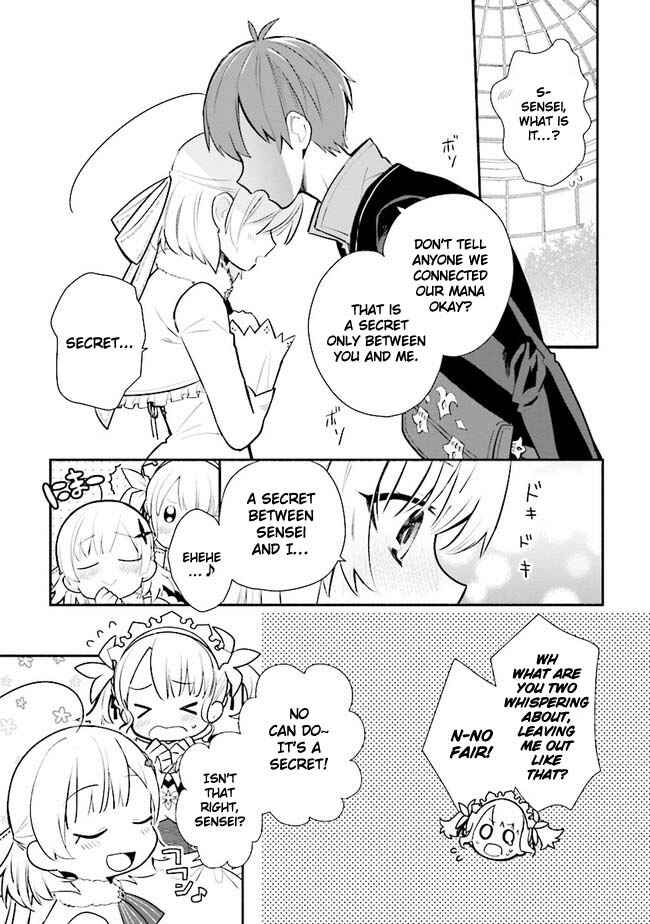 Page 12 Chapter 12 Koujo Denka no Kateikyoushi