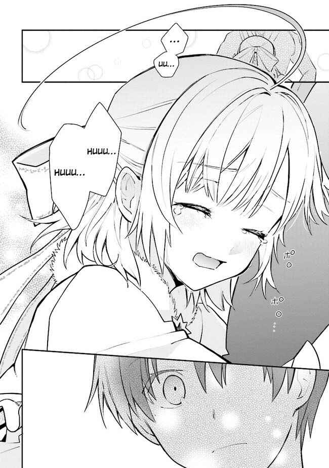 Page 5 Chapter 12 Koujo Denka no Kateikyoushi