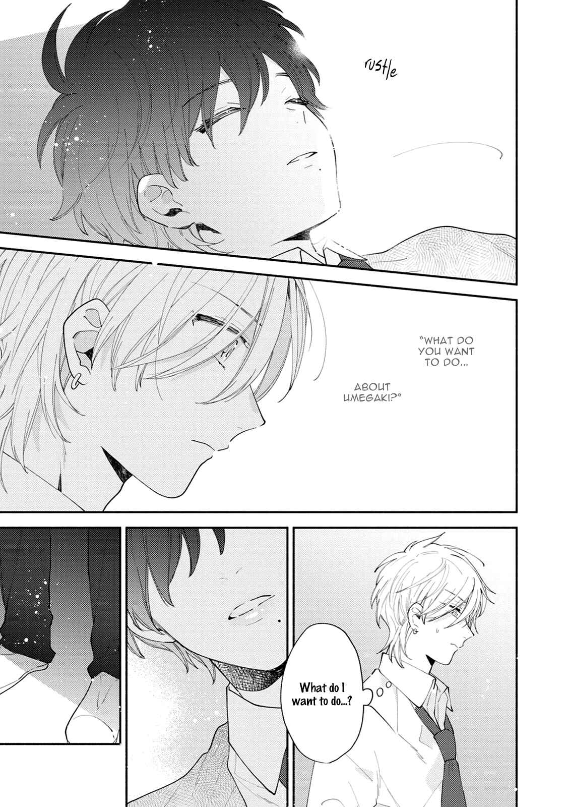 Page 14 Chapter 4 Yajima-kun no Senzoku Friend