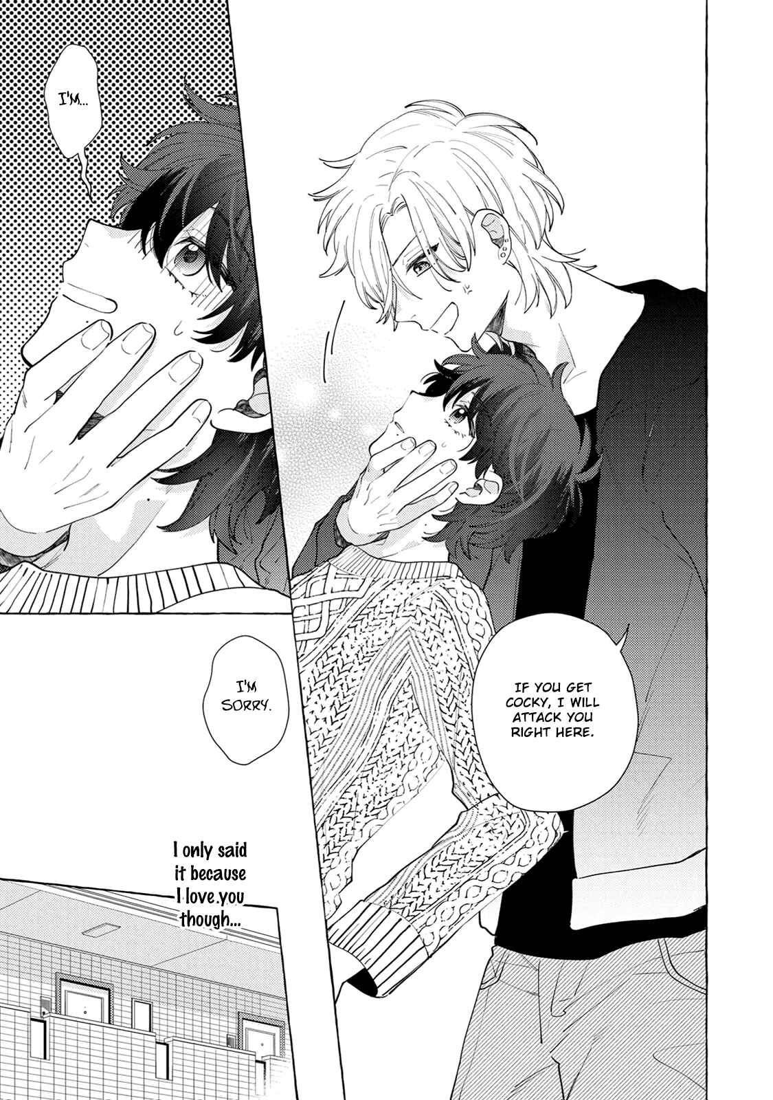 Page 16 Chapter 5.5 Yajima-kun no Senzoku Friend