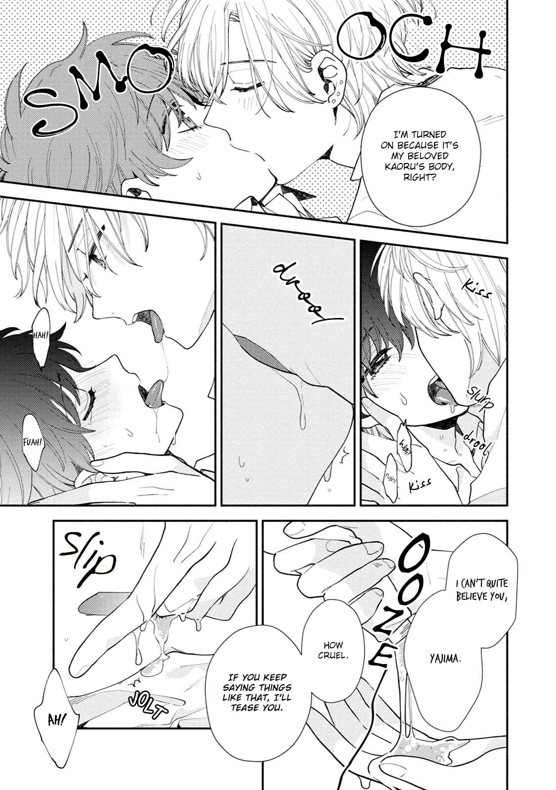 Page 24 Chapter 5 Yajima-kun no Senzoku Friend