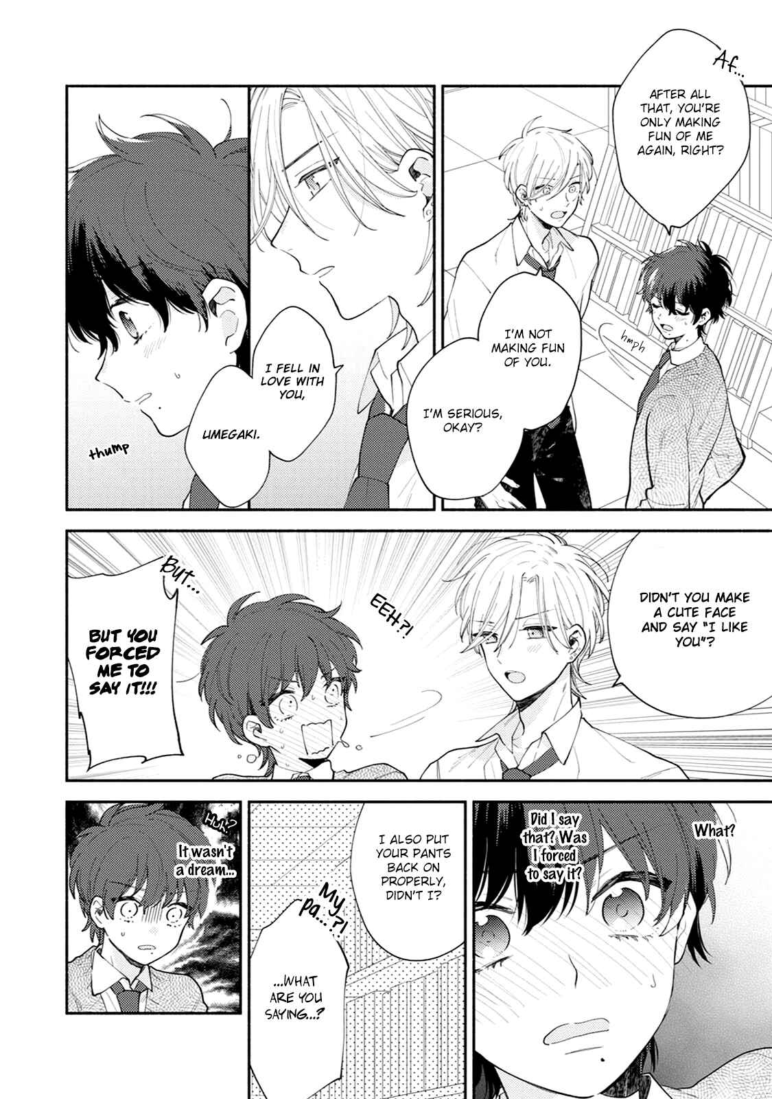 Page 7 Chapter 5 Yajima-kun no Senzoku Friend