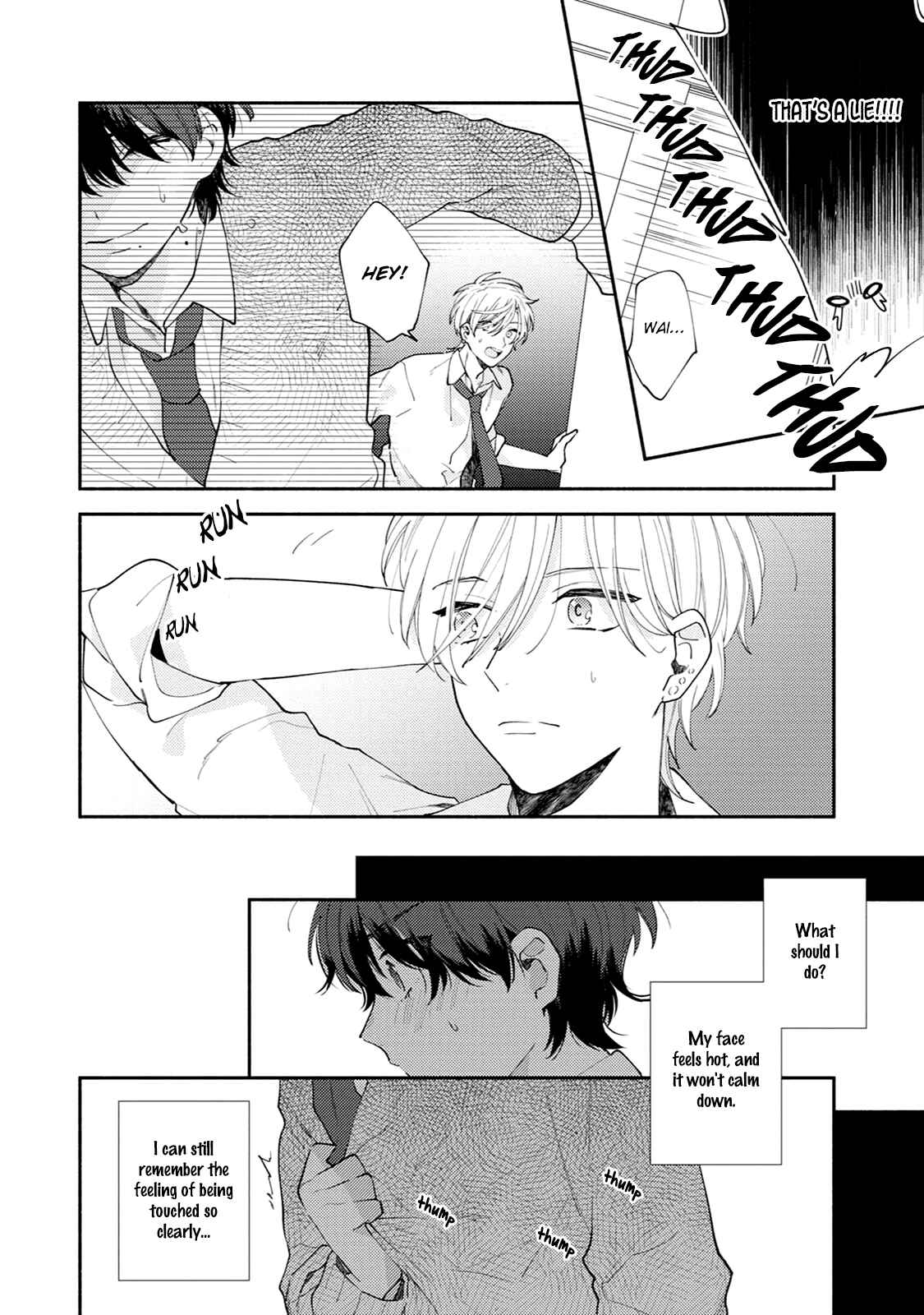 Page 9 Chapter 5 Yajima-kun no Senzoku Friend
