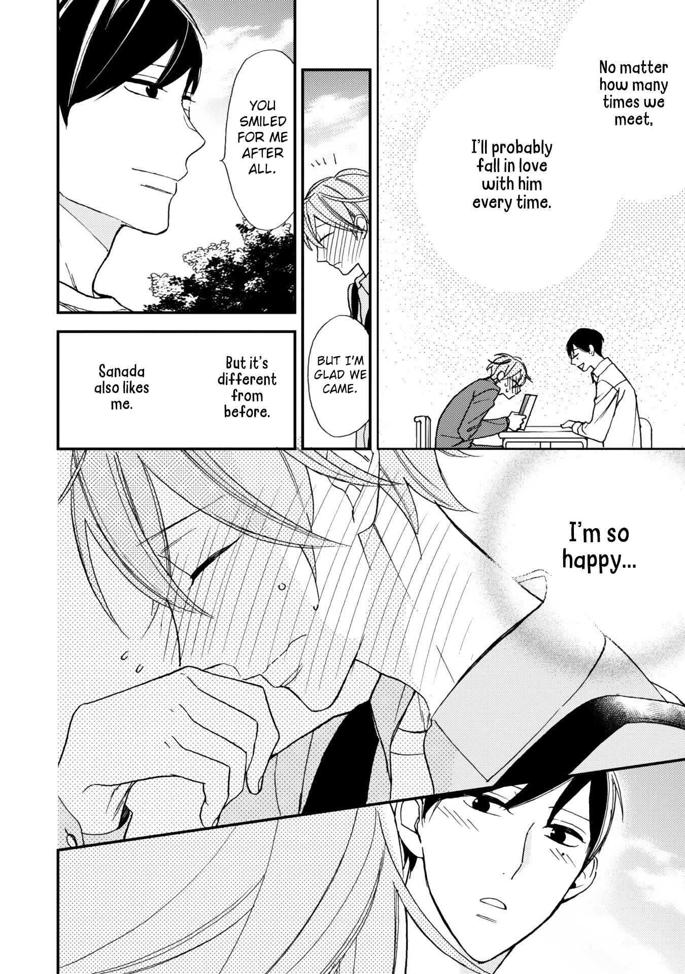 Page 11 Chapter 2 Itonaga-kun no Koi no Ito