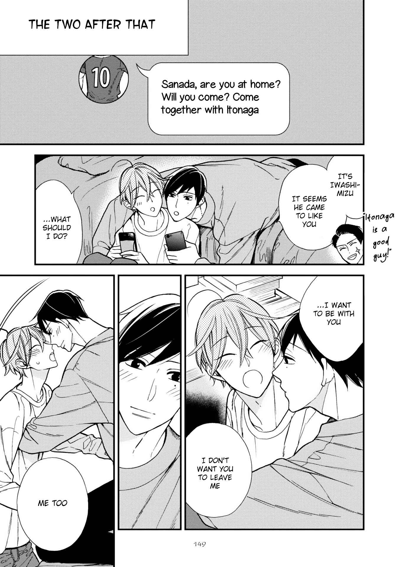 Page 1 Chapter 6.5 Itonaga-kun no Koi no Ito