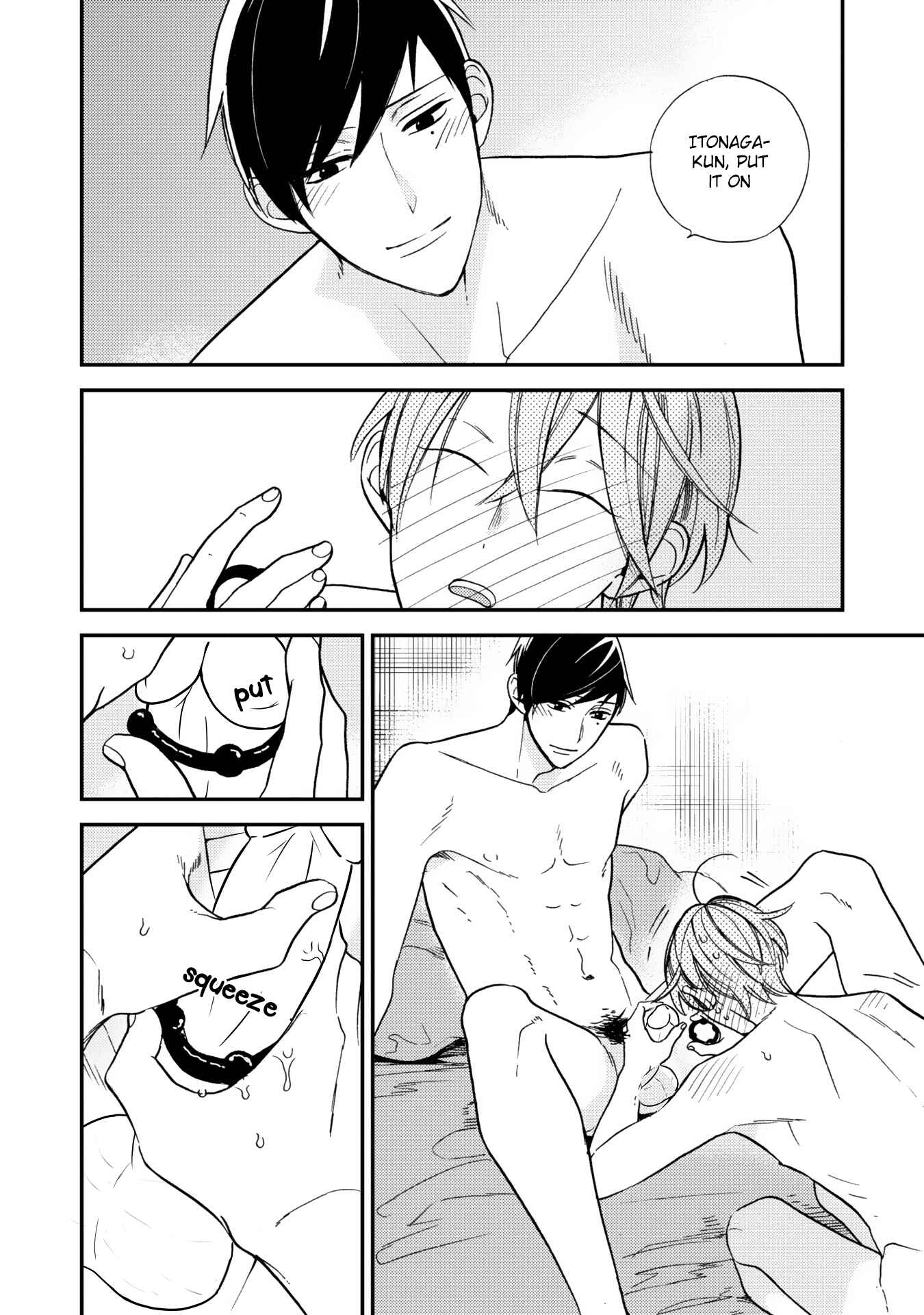 Page 4 Chapter 6.5 Itonaga-kun no Koi no Ito