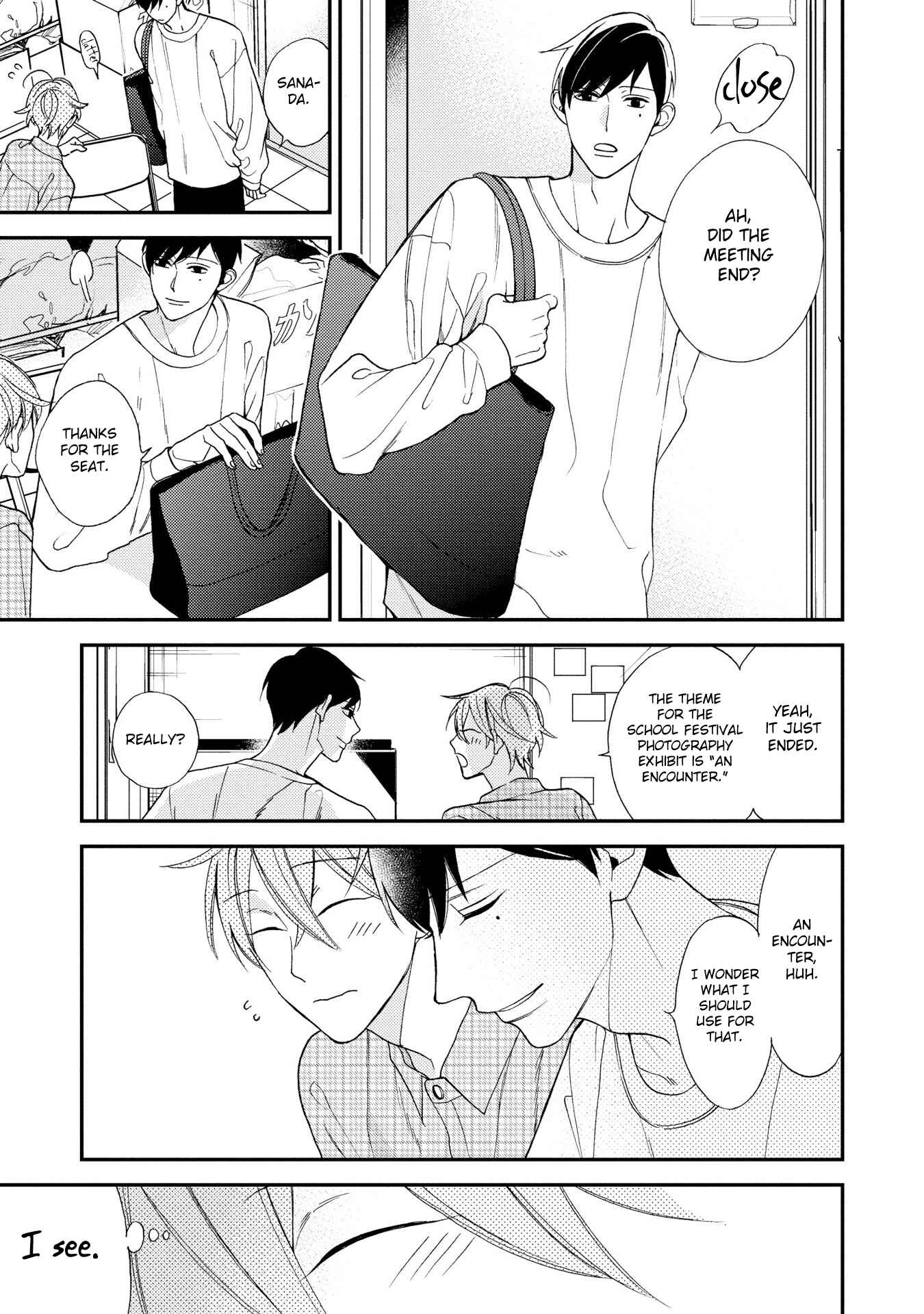 Page 15 Chapter 1 Itonaga-kun no Koi no Ito