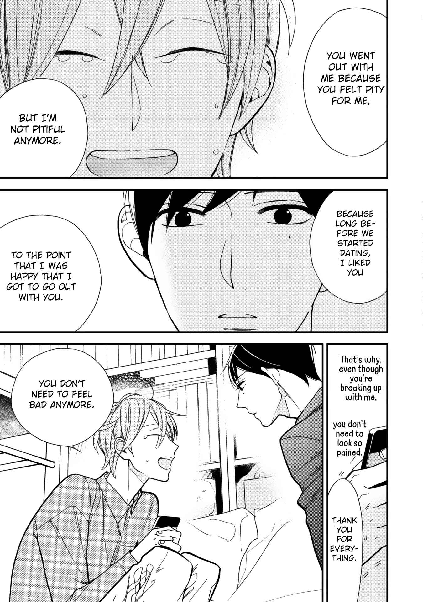 Page 17 Chapter 5 Itonaga-kun no Koi no Ito