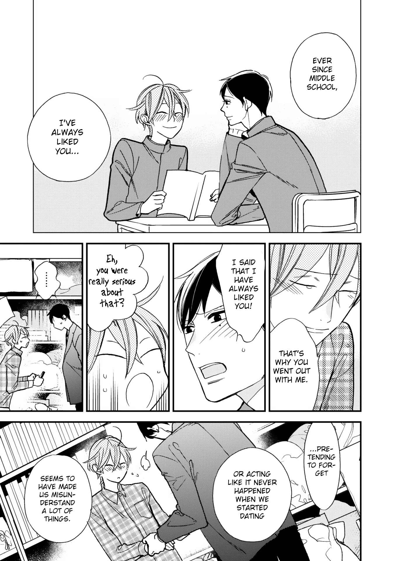 Page 19 Chapter 5 Itonaga-kun no Koi no Ito