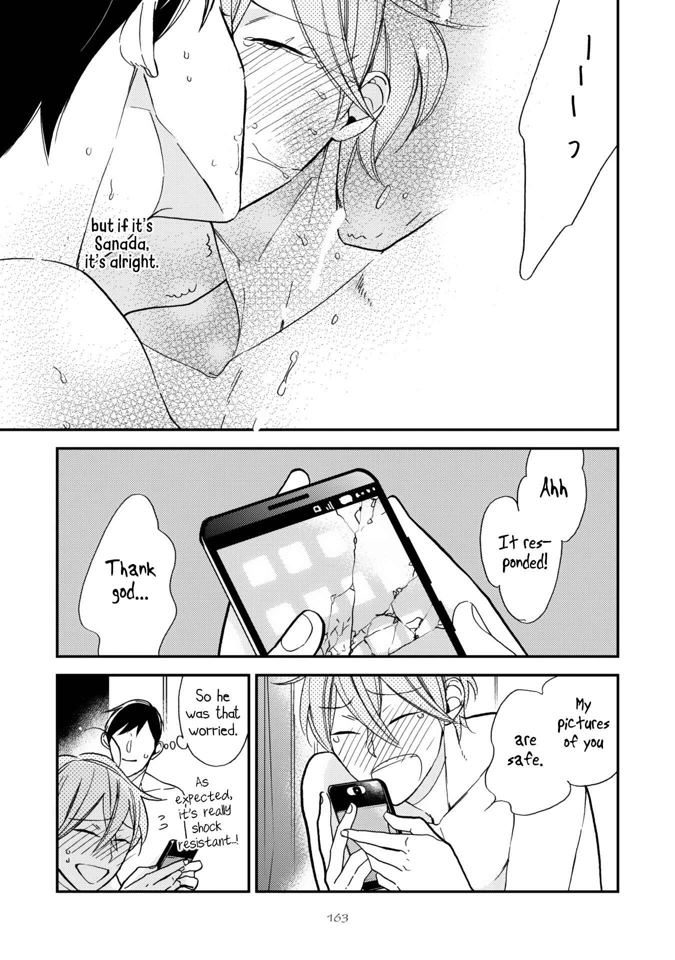 Page 33 Chapter 5 Itonaga-kun no Koi no Ito