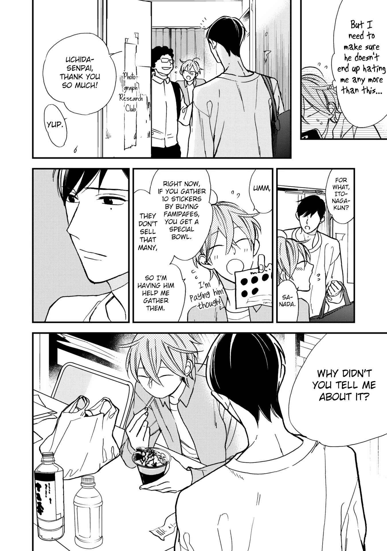 Page 6 Chapter 5 Itonaga-kun no Koi no Ito