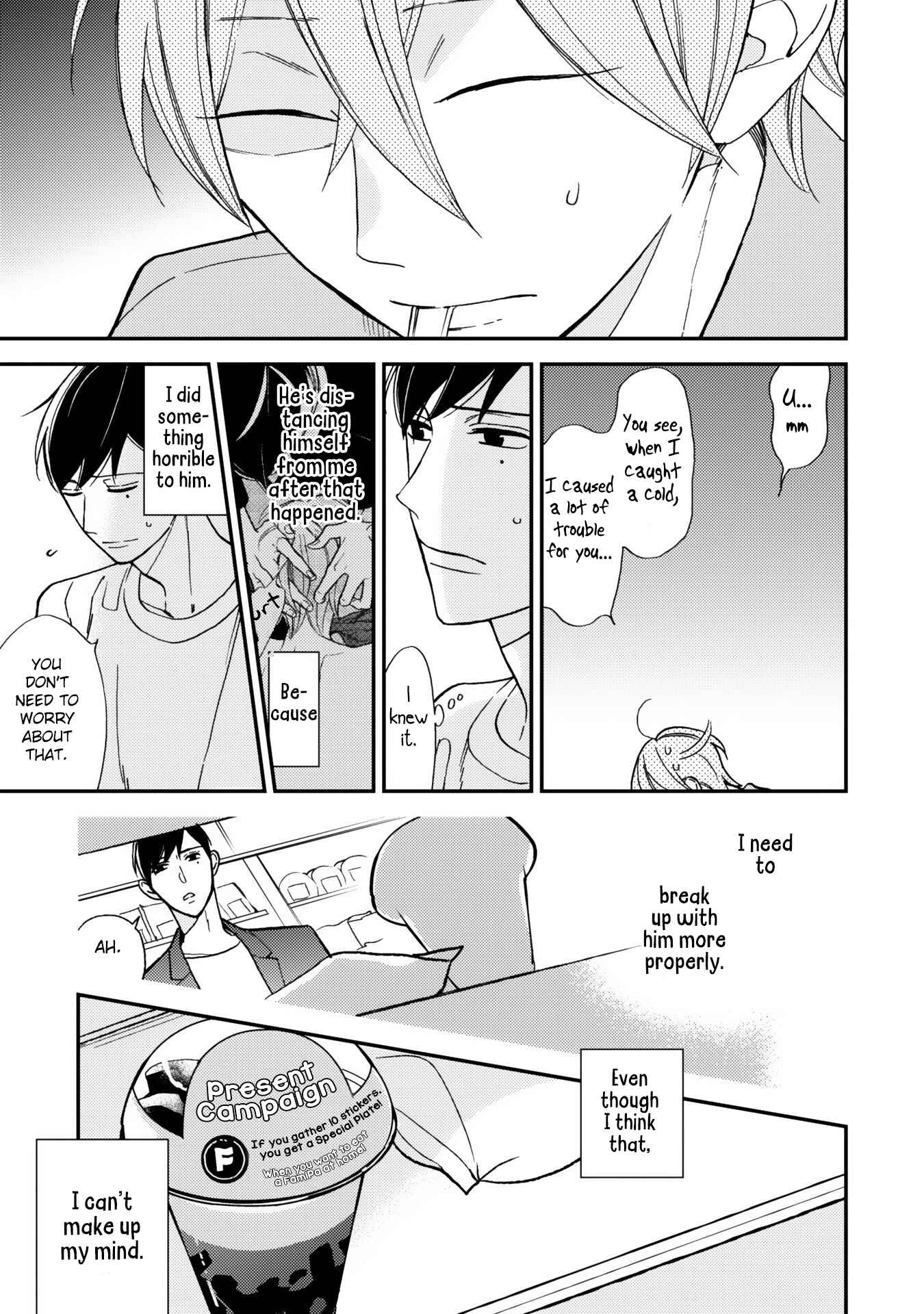 Page 7 Chapter 5 Itonaga-kun no Koi no Ito