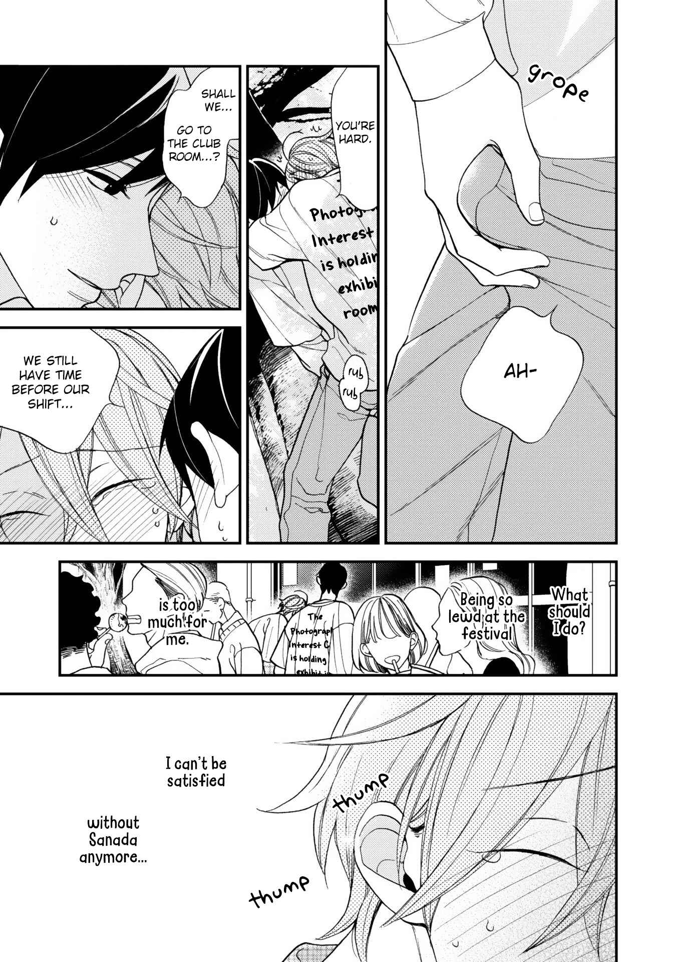 Page 10 Chapter 5 Itonaga-kun no Koi no Ito