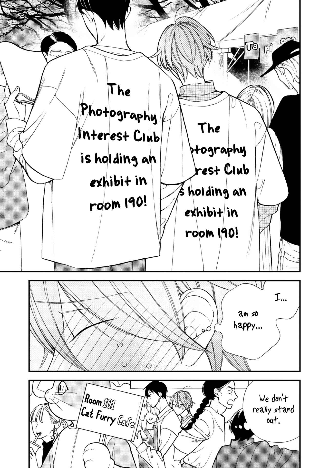 Page 4 Chapter 5 Itonaga-kun no Koi no Ito