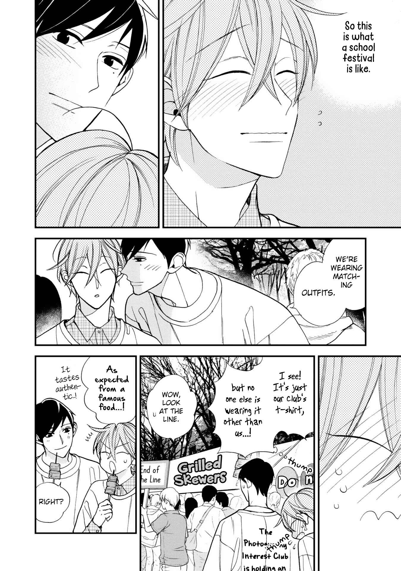 Page 5 Chapter 5 Itonaga-kun no Koi no Ito