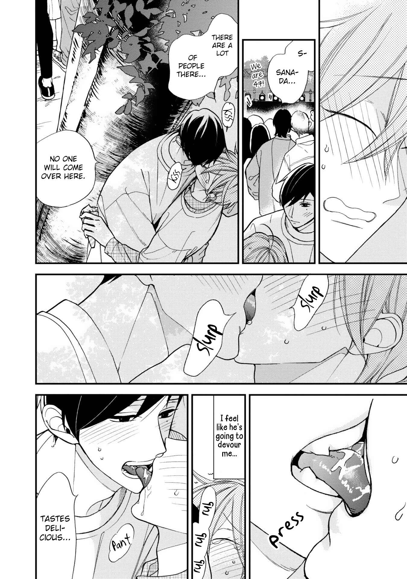 Page 7 Chapter 5 Itonaga-kun no Koi no Ito