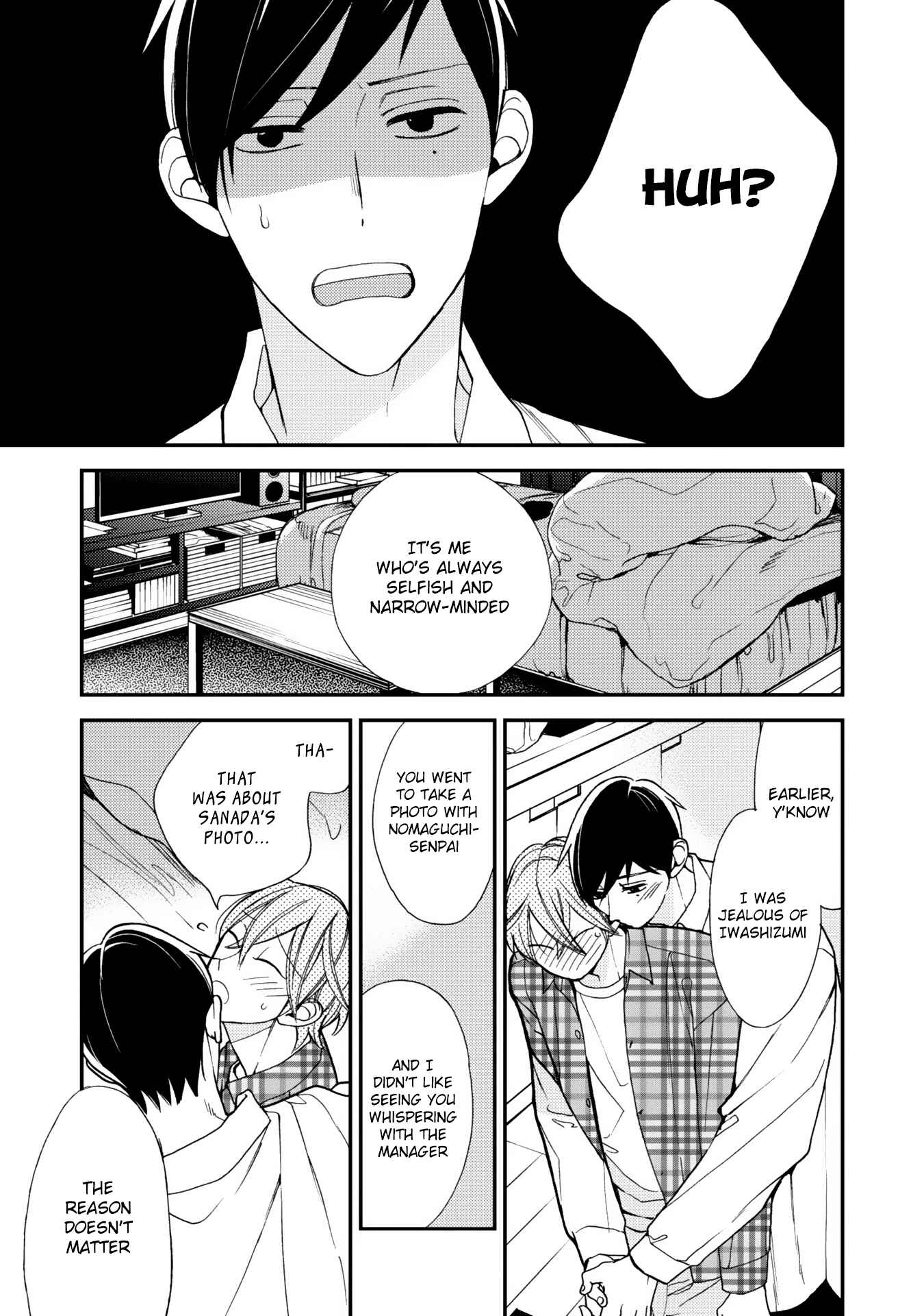 Page 10 Chapter 6 Itonaga-kun no Koi no Ito