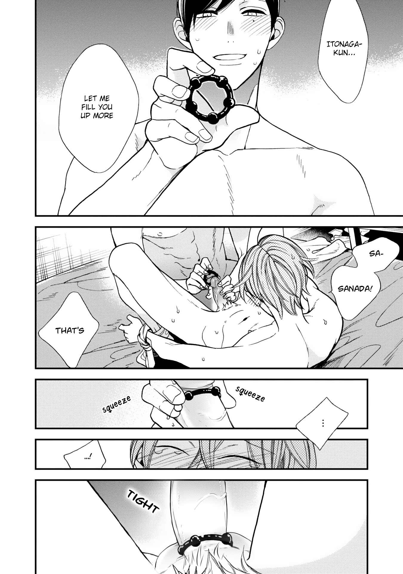 Page 21 Chapter 6 Itonaga-kun no Koi no Ito