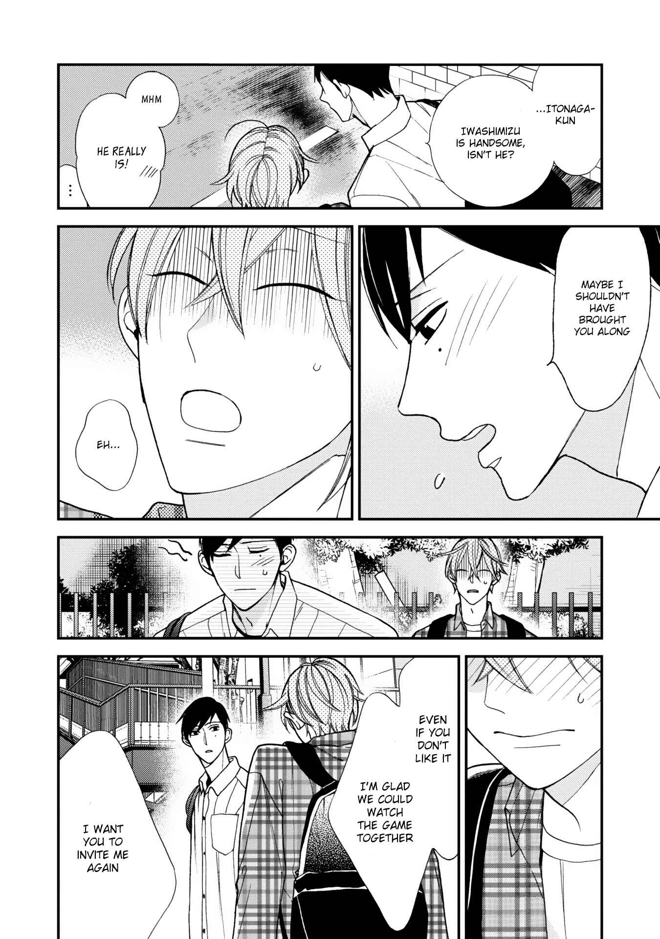 Page 7 Chapter 6 Itonaga-kun no Koi no Ito