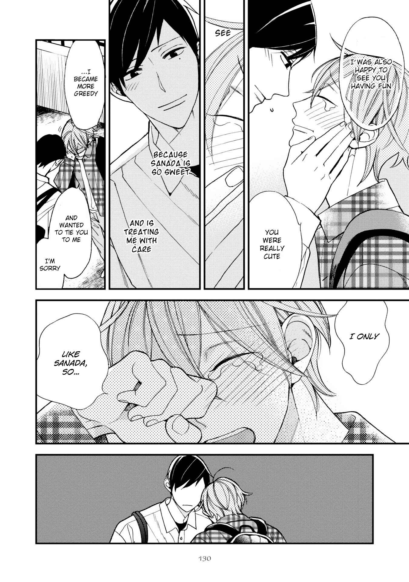 Page 9 Chapter 6 Itonaga-kun no Koi no Ito