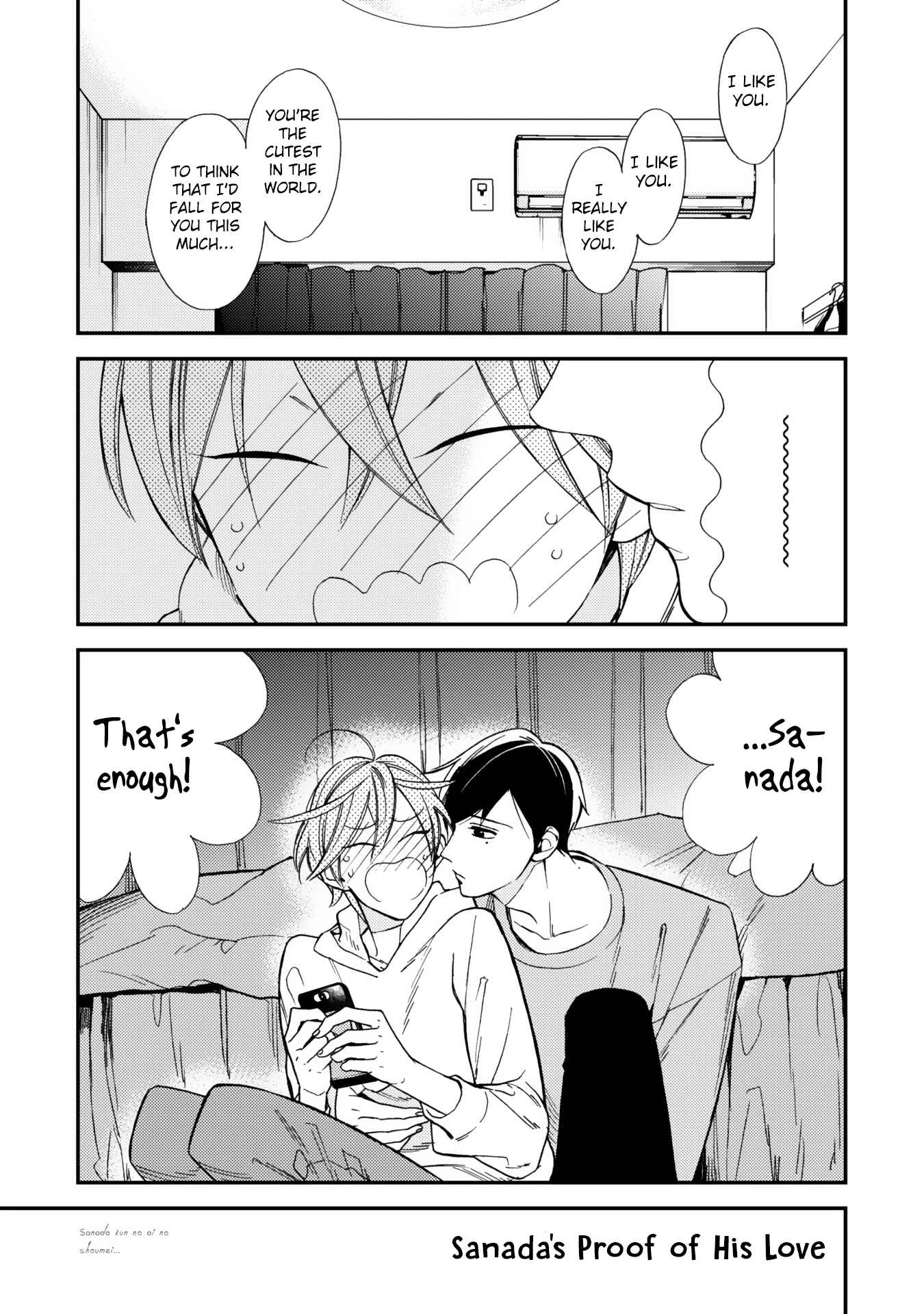 Page 3 Chapter 5.5 Itonaga-kun no Koi no Ito